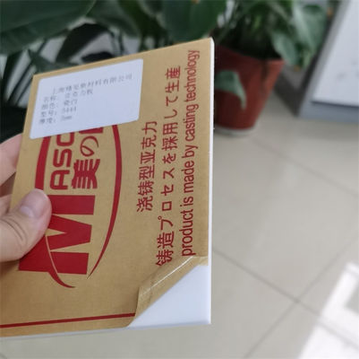 Yıkama Odası Bölmesi İçin Kalınlık 3mm Döküm Opak Perspex Çatı Levhaları